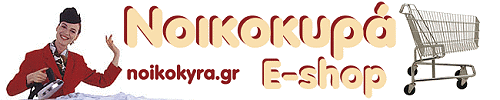 Noikokyra E-shop